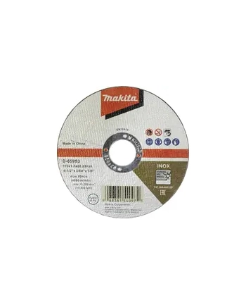 Makita Trennscheibe 115x1,2mm INOX nr 1