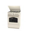 gorenje Kuchnia gazowo-elektryczna GKS6C71CLI - nr 3