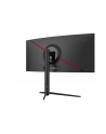 Dahua 30'' DHILM30E330CA - nr 12