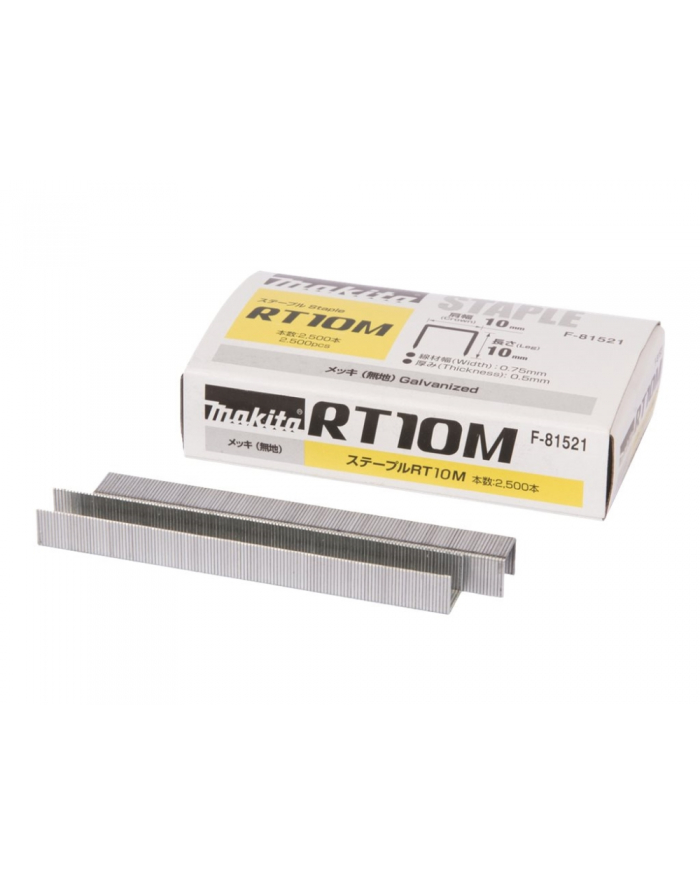 Makita Klammer 10-10mm główny