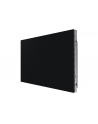 Samsung The Wall Iw008C (LH008IWCMWSXU) - nr 4