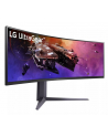 Lg UltraGear 45'' 45GR75DC-B - nr 2