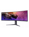 Lg UltraGear 45'' 45GR75DC-B - nr 3