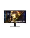 Samsung 27'' Odyssey G6 S27DG610SUX G61SD (LS27DG610SUXEN) - nr 22
