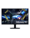 Samsung 32'' ODYSSEY G7 G70D (LS32DG702EUXEN) - nr 1