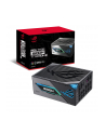 Asus ROG Thor Titanium III, 80 PLUS Titanium , modular PCIe 5.1 1600 Watt (90YE00V1B0NA00) - nr 10