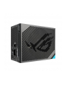 Asus ROG Thor Titanium III, 80 PLUS Titanium , modular PCIe 5.1 1600 Watt (90YE00V1B0NA00) - nr 44
