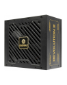 Enermax REVOLUTION III ATX3.1 PCI-e 5.1 650W 80Plus Gold (ERV650GAHGMAC) - nr 3