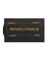 Enermax REVOLUTION III ATX3.1 PCI-e 5.1 650W 80Plus Gold (ERV650GAHGMAC) - nr 5