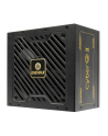 Enermax CYBERG II ATX3.1 650W 80Plus Gold (ERV650GAHGNAC) - nr 11