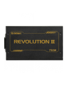 Enermax REVOLUTION III ATX3.1 PCI-e 5.1 750W 80Plus Gold (ERV750GAHGMAC) - nr 5