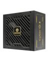Enermax CYBERG II ATX3.1 PCI-e 5.1 750W 80Plus Gold (ERV750GAHGNAC) - nr 16