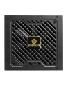 Enermax REVOLUTION III 850 Watt vollmodulares ATX 3.1- PCIe 5.1 80 PLUS Gold (ERV850GAHGMAC) - nr 2