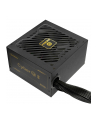 Enermax CYBERG II 850 Watt ATX 3.1- PCIe 5.1 80 PLUS Gold (ERV850GAHGNAC) - nr 1