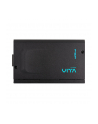 Fsp/Fortron FSP VITA 650 GD 80+G 650W ATX3.1 retail (PPA6506804) - nr 3