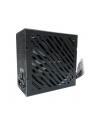 Lc-Power ATX 3.1 750W/135mm 80+ Bronze 1x PCIe 5.1 12V-2x6 12+4 pin, 2x PCIe 6+2 pin (LC6750BSIV31) - nr 7