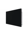 Samsung The Wall Iw008C (LH008IWCMWSXU) - nr 4