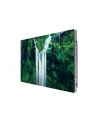 Samsung The Wall Iw016C (LH016IWCMWSXU) - nr 2