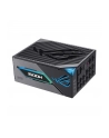 Asus ROG Thor Titanium III, 80 PLUS Titanium , modular PCIe 5.1 1600 Watt (90YE00V1B0NA00) - nr 1