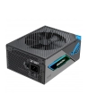 Asus ROG Thor Titanium III, 80 PLUS Titanium , modular PCIe 5.1 1600 Watt (90YE00V1B0NA00) - nr 28