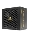 Enermax REVOLUTION III ATX3.1 PCI-e 5.1 650W 80Plus Gold (ERV650GAHGMAC) - nr 15