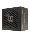 Enermax CYBERG II ATX3.1 650W 80Plus Gold (ERV650GAHGNAC) - nr 11