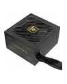 Enermax CYBERG II ATX3.1 650W 80Plus Gold (ERV650GAHGNAC) - nr 2