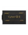 Enermax CYBERG II ATX3.1 650W 80Plus Gold (ERV650GAHGNAC) - nr 6