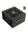 Enermax CYBERG II ATX3.1 650W 80Plus Gold (ERV650GAHGNAC) - nr 7