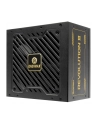 Enermax REVOLUTION III 850 Watt vollmodulares ATX 3.1- PCIe 5.1 80 PLUS Gold (ERV850GAHGMAC) - nr 15