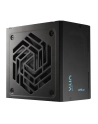 Fsp/Fortron FSP VITA 550 BD 85+B 550W ATX3.1 retail (PPA5506103) - nr 14