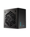 Fsp/Fortron FSP VITA 650 GD 80+G 650W ATX3.1 retail (PPA6506804) - nr 3