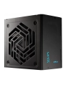 Fsp/Fortron FSP VITA 750 GD 80+G 750W ATX3.1/GEN5 retail (PPA7508205) - nr 25