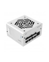 Fsp/Fortron FSP Netzteil VITA 850 GM W 85+G 850W F-Mod. White ATX/GEN retail (PPA8504214) - nr 18