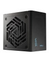 Fsp/Fortron FSP VITA 850 BD 85+B 850W ATX3.1/GEN5 retail (PPA8504501) - nr 14