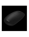 Zestaw klawiatura + mysz Asus W5000 (90XB0430BKM3K0) - nr 10