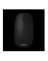 Zestaw klawiatura + mysz Asus W5000 (90XB0430BKM3K0) - nr 9