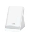 Xiaomi Ładowarka bezprzewodowa 14 Ultra 80W Adaptive Wireless Charging Stand (MDY-16-ES) - nr 2