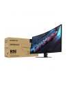 Gigabyte 31,5'' GS32QCA EU - nr 51