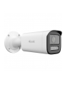 Hilook Kamera Ip Ip Camera Ipc-B640Ha-Lzu Bullet 4 Mp (TVKIPCB640HALZU) - nr 1