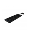 Zestaw klawiatura + mysz Lenovo Legion KM310 Czarny (GX31N91913) - nr 17