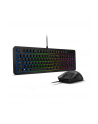 Zestaw klawiatura + mysz Lenovo Legion KM310 Czarny (GX31N91913) - nr 8