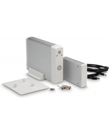 Hp - HDD enclosure Silver (2NR12A)