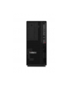 Lenovo ThinkStation P2 Tower i7/32GB/1TB/Win11 (30FR001AMT) - nr 1