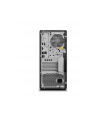 Lenovo ThinkStation P2 Tower i7/32GB/1TB/Win11 (30FR001AMT) - nr 2