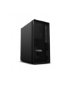 Lenovo ThinkStation P2 Tower i7/32GB/1TB/Win11 (30FR001AMT) - nr 5