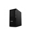Lenovo ThinkStation P2 Tower i7/32GB/1TB/Win11 (30FR001AMT) - nr 6