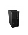 Lenovo ThinkStation P2 Tower i7/32GB/1TB/Win11 (30FR001AMT) - nr 7