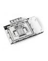 Alphacool Eisblock Aurora GPX-N RTX 4090 FE (13456) - nr 1