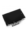 Alphacool Eisblock Aurora GPX-N RTX 4090 FE (13456) - nr 5